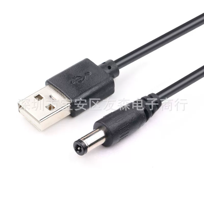 Speakers charging, universal power cable, 9v, 12v