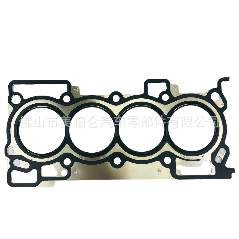 Suitable for Nissan Mr20De Mr18De Overhaul Kit Stainless Steel Cylinder Gasket Qashqai X-Trail Sylphy 10101-En228