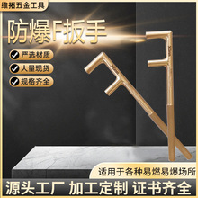 �������ߏS��F���փ��ð�������~�Ͻ�o�𻨈A����������F����