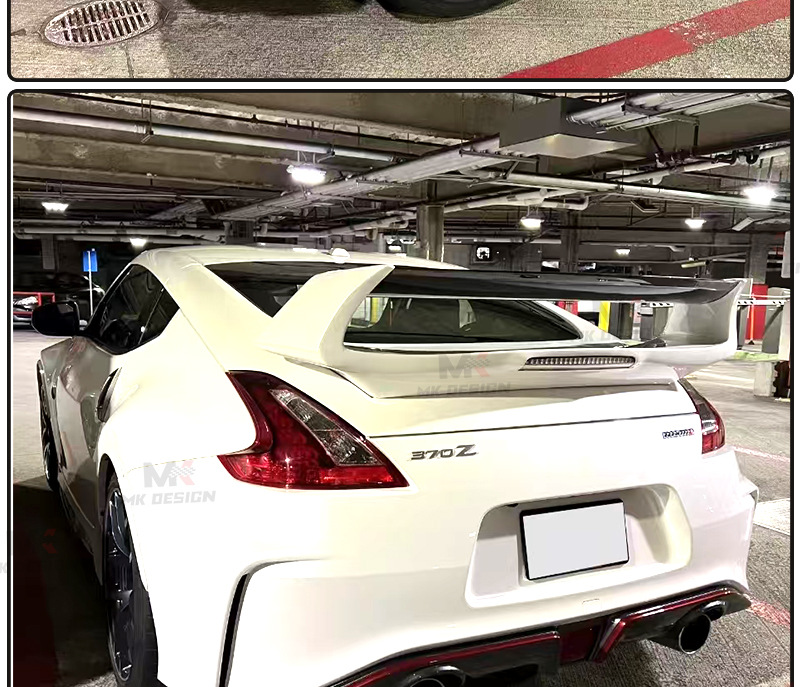 Suitable for Nissan 370Z Amuse Z34 Carbon Fiber Large Rear Wing Rear Spoiler Fixed Wing