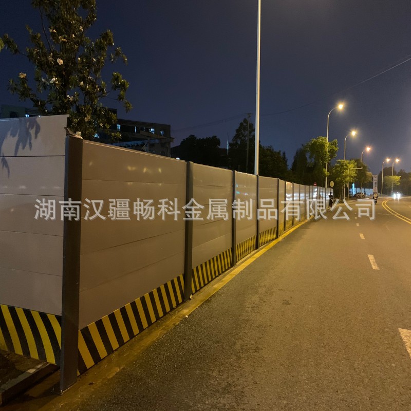 装配式钢结构围挡AC类建筑道路施工隔离围板长沙工地装配式围挡