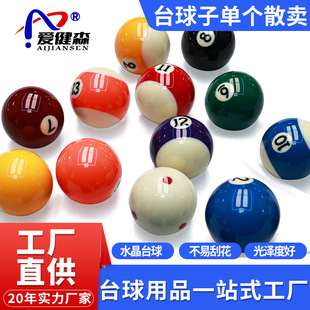 ��׼̨��ɢ�����ˮ��ĸ��ڰ˳���̨��ˮ������w̨��ɢ�uˮ����