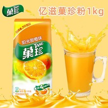 Ǒ̩Mڃ| Ǒꖹζ1000g/ ֭Ϸܛ_