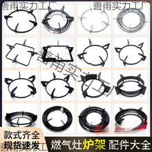 ȼ��ú����t�� �����֧����Ȼ��Һ������̨�����ܼ��������ȫ