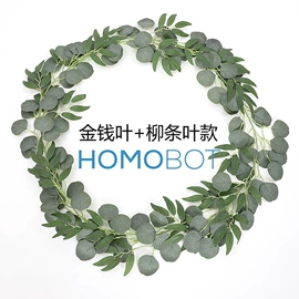 仿真花;仿真藤条;塑料工艺品