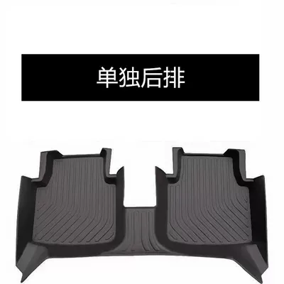 Ayaqaltılar (Kovriklər) — Generation, Tenth Generation, Eleventh Generation, Fuel - seventhseventh-and-half-generation-accord-all-tpe-wear-resistant-foot-pads-rear-row