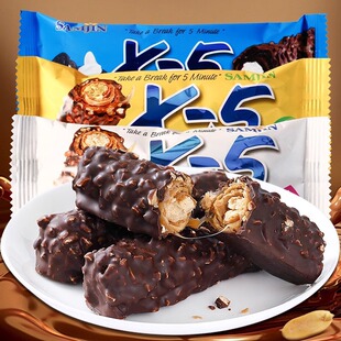 X-5黹�x5�ɿ����������A���L�l36g��ʳ