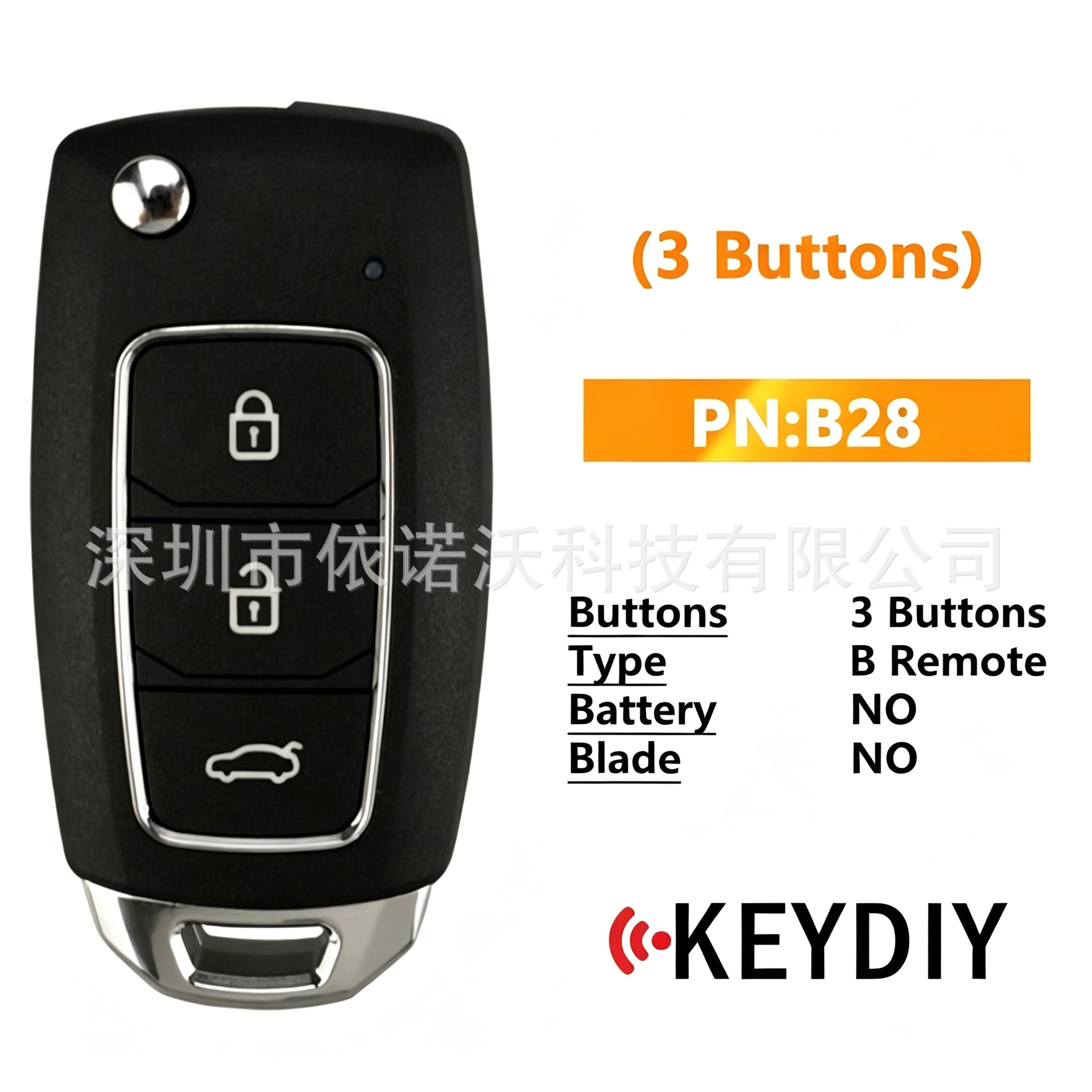 KEYDIY KD B28 universal car remote control key remote control subunit cross-border overseas version