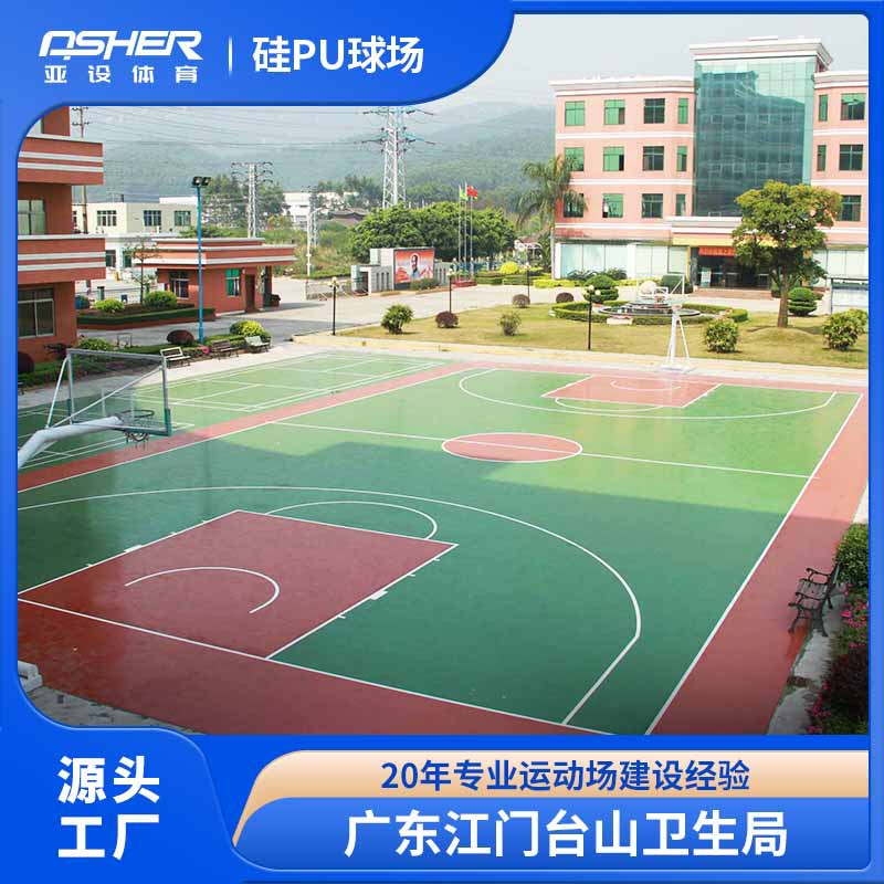 ԹPUʩ˶ٳë򳡵ƺʩ