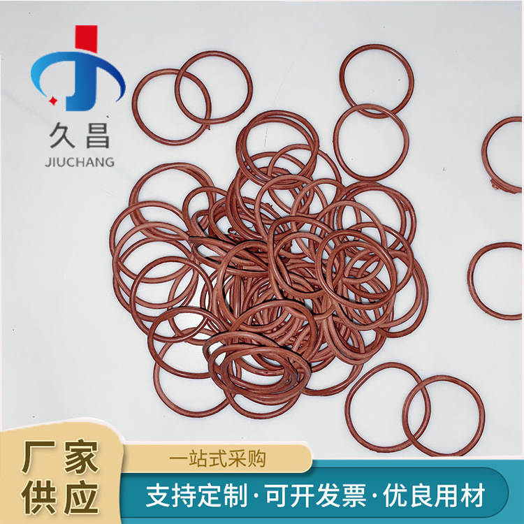 地铁用遇水膨胀胶圈 遇水膨胀止水环 遇水膨胀橡胶圈O型圈