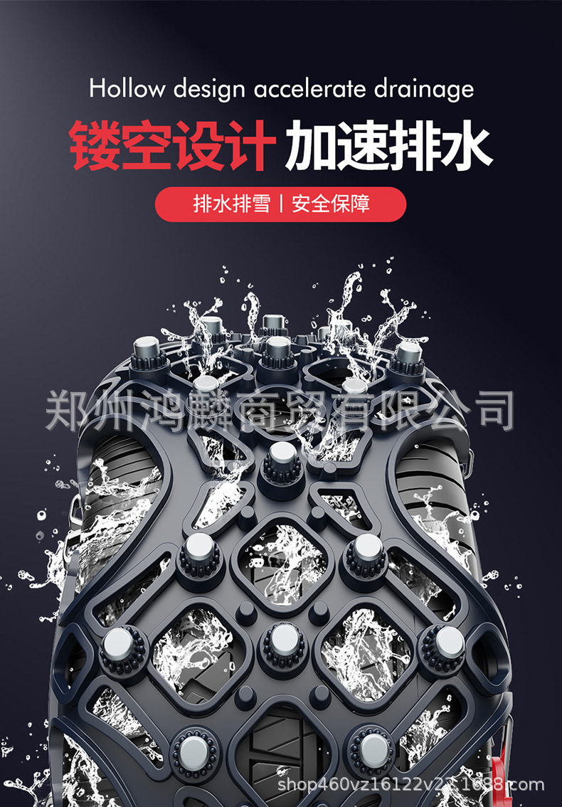 Fully Enclosed Anti-Skid Chains, Snow Anti-Skid Chains, Universal Tpu Car Tire Automatic Tightening, Factory Direct Sales