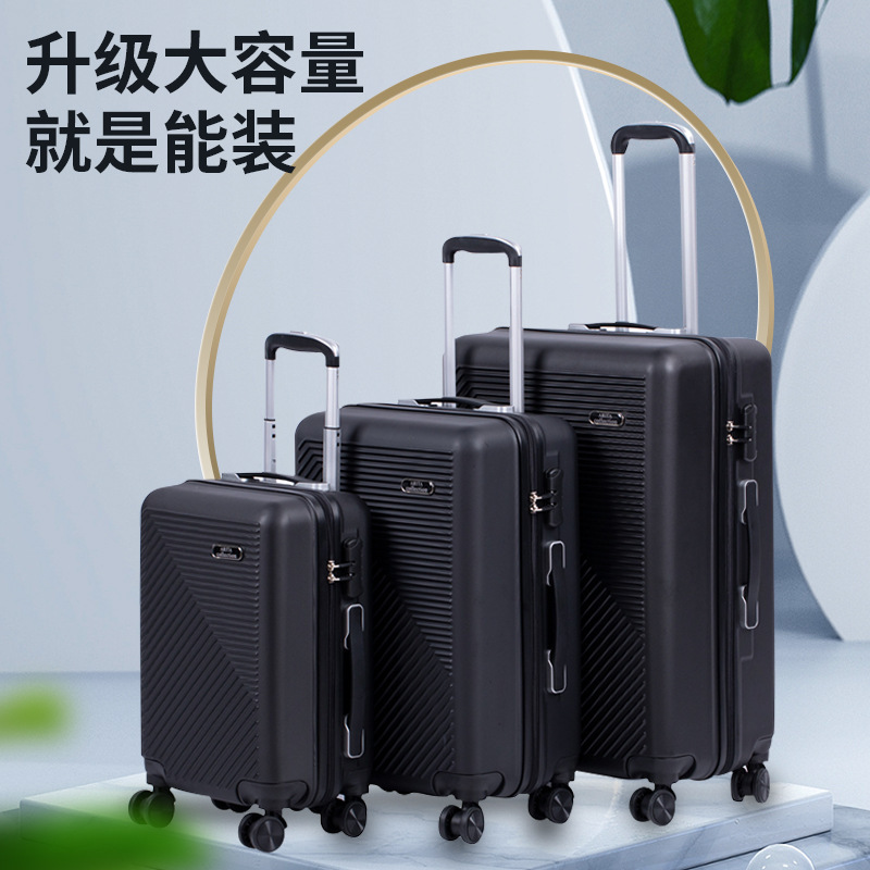 20寸行李箱16寸拉杆箱女小型18寸轻便密码24寸旅行登机箱万向轮