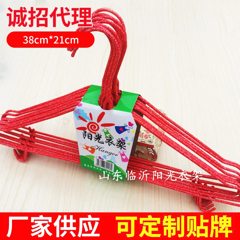 Оптовая 38 см солнце пластиковым покрытием вешалка твист цветок цвет вешалка для одежды взрослая вешалка 820