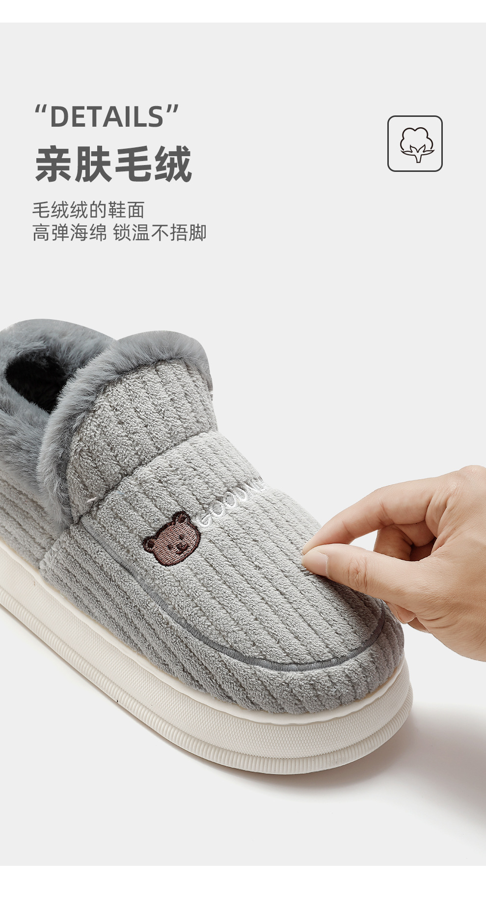 Title 3, Herren Hausschuhe aus Baumwolle, Winter, mit Fe...