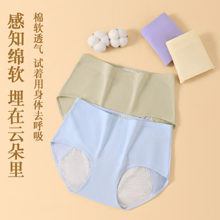 ����ѝ��ѝŮ����10A�־��d�½��ڼӌ�ǰ���©��ȫŮʿ�̋�ѝ��