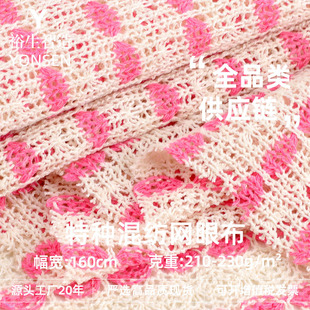 210-230g�طN�켏�W�۲� �ޜ����w�����켏���� �r�b���e������