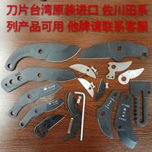 ̨�������������֦����Ƭ���������� ����ʿ��֦���������