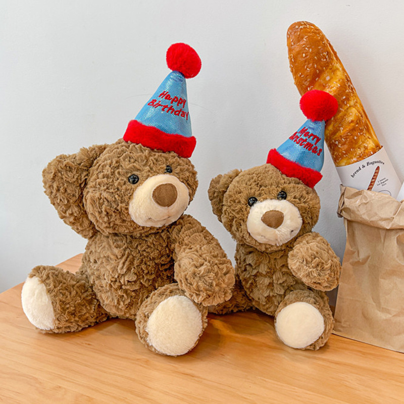Osos de regalo para la novia de la chica de la mejor amiga de la atmósfera práctica Teddy de Navidad muñeca de peluche oso de cumpleaños