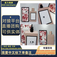 ���羳Խ����ˮ����ͨ�����ˮ���������`���Y����ˮ�־�����Ůʿ