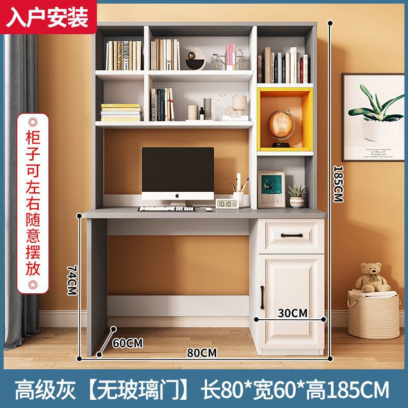 고급 그레이 [가정 설치]로 더욱 걱정이 없습니다.