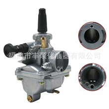 �m���Yamaha DT50 VM16-353 16mm RD50 M MX 80-84Ħ��܇������