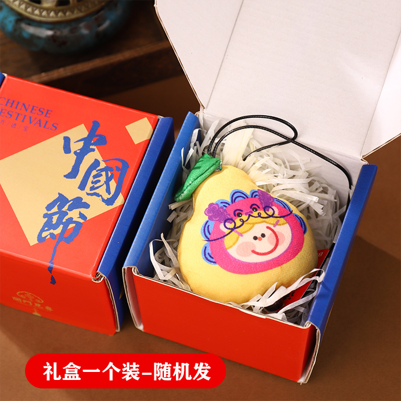 Boat Boat Festival saco de incienso, saco de incienso, caqui diy, bolsas de materiales hechas a mano, bolsas de incienso, bolsas de regalo de mosquitos de moxa