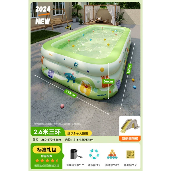 2.6 meters 3 ring | Standard model+slide