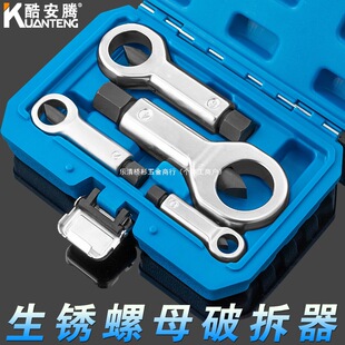 4���׸ߏ������P��ĸ�������ݽz��ñ�����Ʋ����_���x����ж����