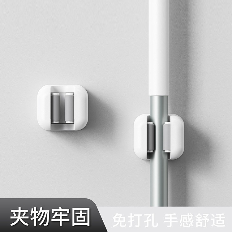 Mop wall-mounted clamp hook rack no-drill bathroom toilet mop broom holder clip hook