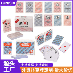 Cross-Border Card Games, Party Board Games, Card Entertainment, Various Playing Cards, Outdoor Play, Casual Poker
