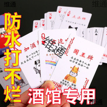 ^ͬСԾƿϷˮȾƓKTVưɼΑ