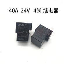 ��׃���C�װ�  ����^���ZD4115-S-A DC24V 40A 4�_һ�M���_ T��