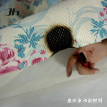 家和阻燃代加工各种床垫布1633美标阻燃无纺布丽新布床垫防火布