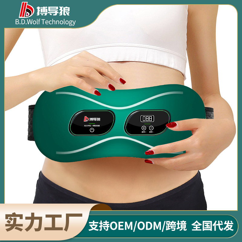 Massage belt weight loss fitness equipme...