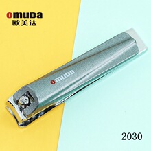 �W���_2030ƽ����ָ̖���Q��y��������б��Ƕ���Qָ�׵����׹���