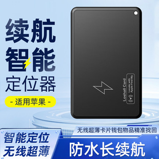 �m���O�����G�o��������Ƭ�X����Ʒ��׼�һط�ˮ�L�m�����ܶ�λ��