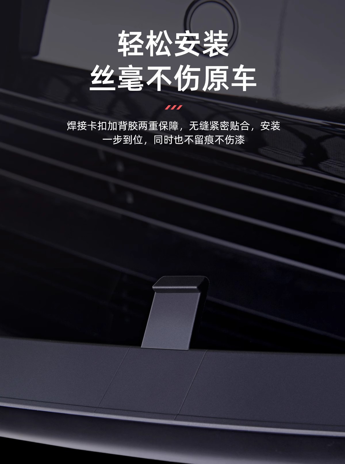 Suitable for Tesla's New Version of Model 3/Y, Anti-Insect Net, Detachable Front Air Intake Mask Accessories, New Model