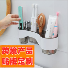 浴室瀝水置物架牙涮架廚房掛式吸盤瀝水置物架筷子架筷籠子餐具架