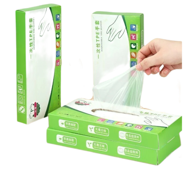 食品级一次性手套TPE加厚透明餐饮家务家用PVC专用超厚厂一件批发|undefined