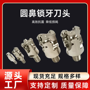 �A���i�����^���ص���CNC�ӹ����ĸ߾���BE�Η�ʽ�M�^�������^