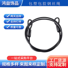 lz䓽zȫK304201N|PVCPU䓽zKb