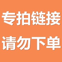 �羳�S�ҬF؛ֱ�N�W���n������l����l�������ڻ�Y�^��ʯ�ʹ�