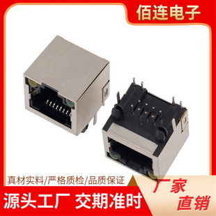 RJ45�W���B�������w�����Ύ�����ʽ���8P8C�W���ӿ��B����ĸ�^�S