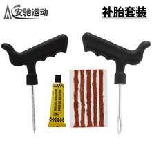 �ḁ���b������܇Ħ���ƿ��·܇���̥�����ḁ�z�l�zˮ��������