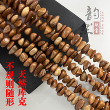 ��Ȼ��˲����������Ƕ����Ʒ diy��������ë������Ʒɢ�����μ�