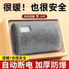 ëq늟ˮϴůůˮů֌늟ጚ