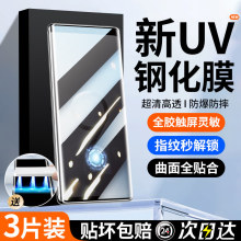 �m������s9䓻�Ĥuvȫ�zs9+�¿��֙CĤGalaxysȫ�����w���QĤs9pl