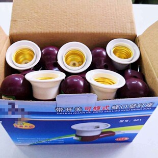 2Ԫ�������^�� �������D��ʽ ���^�_�P���^ �������^ һ��20��