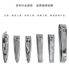 �S�����l��ָ̖�׼��S��̼�ָ�׵�ָ���Q�޼׵����_���׹���