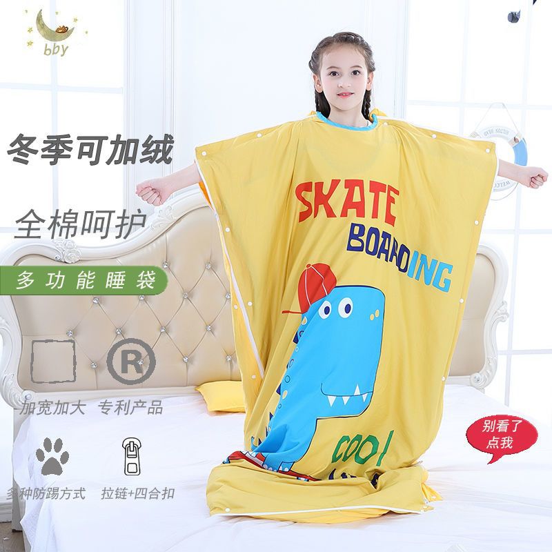 Children's cartoon travel summer light and thin cotton sleeping bag…